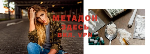 скорость Баксан
