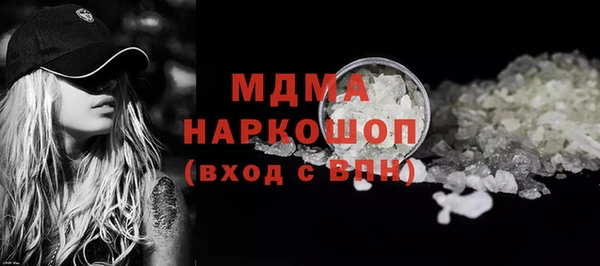 скорость Баксан