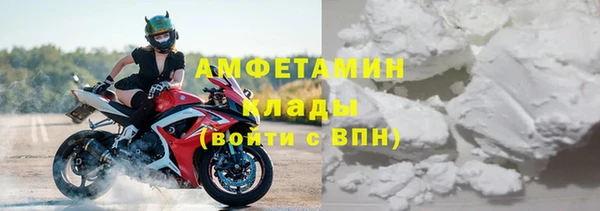 скорость Баксан