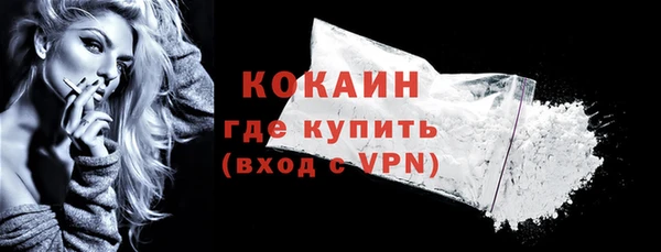 скорость Баксан