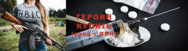 скорость Баксан