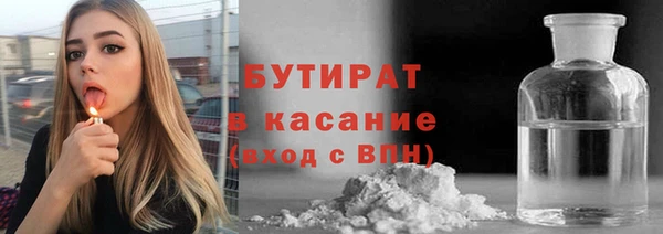 скорость Баксан