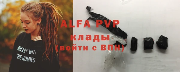скорость Баксан