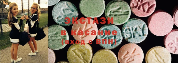 скорость Баксан