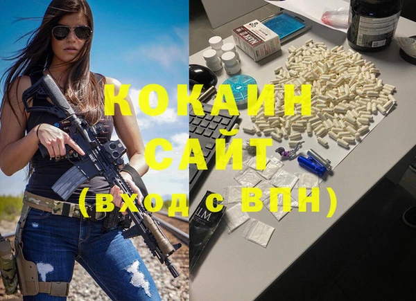 скорость Баксан