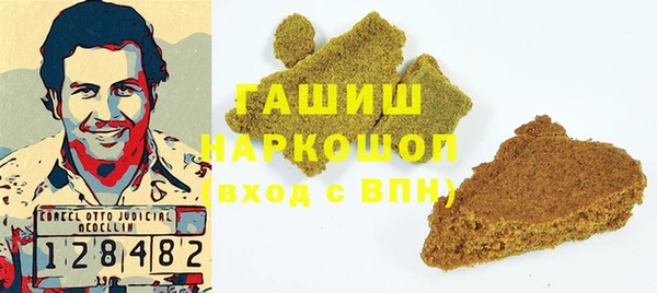 скорость Баксан