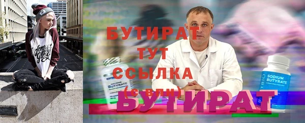 скорость Баксан