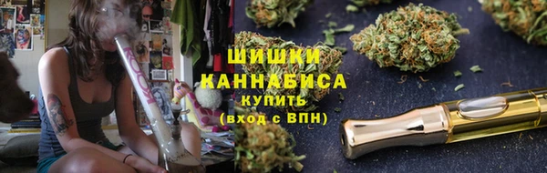 ALPHA PVP Балахна
