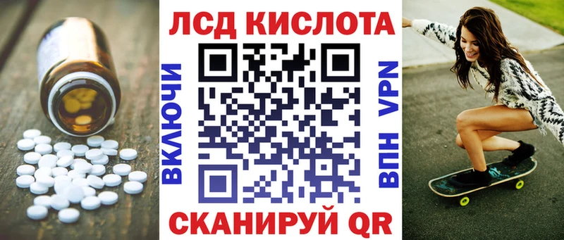 купить сайты blacksprut ссылка Лсд 25 экстази ecstasy Суджа